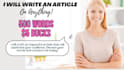 write an article on anythingz
