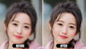 fix blurry photos, upscale and enhance
