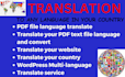 translate from all languages within 24 hours