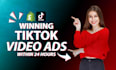 create tik tok video ads, tik tok ads with strong hook