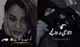 write urdu and english text and subtitles on videos