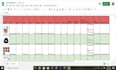 accurate excel data entry