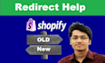 point, connect, transfer, redirect shopify domain change fix 404