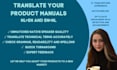 translate technical and user manuals to and from dutch