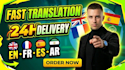 provide manual and professional translation in english, french, span