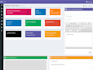 provide school management saas