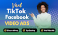 produce engaging tik tok ads with a powerful hook