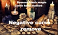remove black magic with halal method and negative curse remove