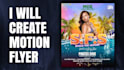 motion graphics flyer, animate flyer, party flyer, event flyer