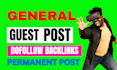 publish general guest post on high da general blog