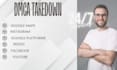 send dmca takedown noticed for any copywrighted content
