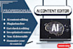 manually edit and rephrase your ai written content