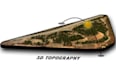 create a 3d realistic topography site model for your project
