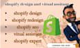 setup and design shopify print on demand store with virtual assistant
