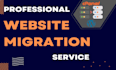 migrate your website or server