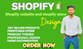 create profitable shopify website or shopify store design