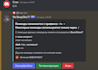 create your own discord bot on python