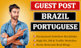 create permanent dofollow backlink on top brazilian portuguese guest post sites