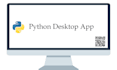 develop a python desktop application for you