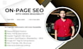 do on page SEO optimization with green readability