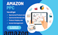 setup amazon ppc campaign, amazon ppc optimization,amazon ppc campaign manager