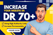 increase domain rating 70 ahrefs plus permanent