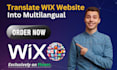 translate your wix website into multilingual in 24 hrs