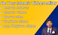 make and add subtitles to islamic lectures