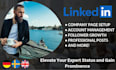 setup and manage your linkedin company page