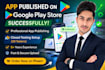 publish on google play store successfully