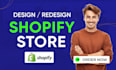 design, redesign shopify store, shopify dropshipping, ecommerce website