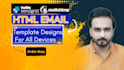 do awesome sendgrid html email template