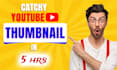 design an attractive youtube thumbnail that grabs attention