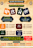 graphic designing and video editing