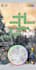 make you earn more money with android apps admob