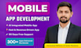 do ios development android development mobile app development