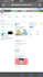 do promote your project