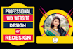 design and redesign wix and sqaurespace website in 2 days