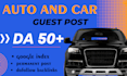 do auto car guest post with do follow car auto backlinks