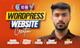 build a responsive wordpress website with elementor