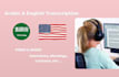 transcript english and arabic audio into text