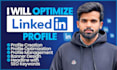 create and optimize linkedin profile