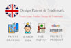 do patent drawings, file product design patent for amazon uk