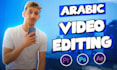 do arabic video editing