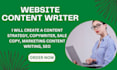 be your ebook writer book writer ebook ghostwriter and SEO