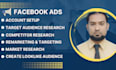 run your profitable facebook ads campaigns
