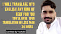 find youtube influencer and translation