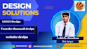 design your logo and website,youtube thumbnail design