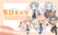 draw cute anime chibi head, icon, illustration for you
