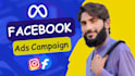 setup fb and ig ads for sales, leads, and traffic campaigns